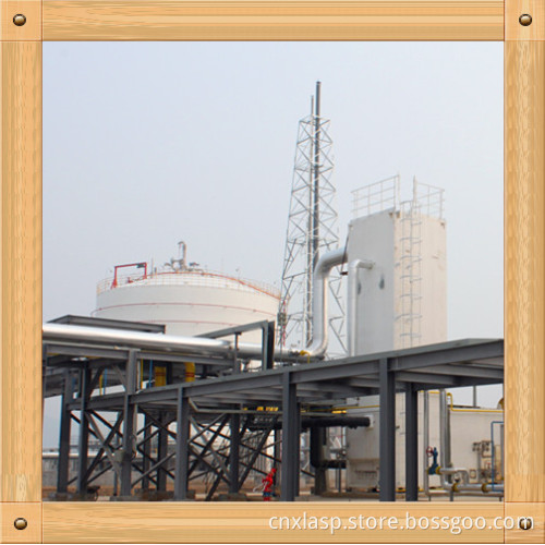 LNG Factory